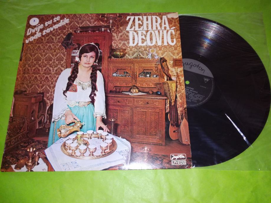 Iz muzičke sehare Radija Federacije Bosne i Hercegovine - Zehra Deović